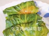 生菜鸡肉卷的做法[图]