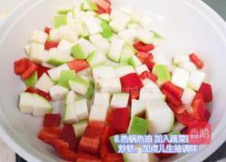 西葫芦黑椒牛肉粒的做法图解8