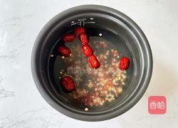 红豆薏米祛湿粥的做法图解3