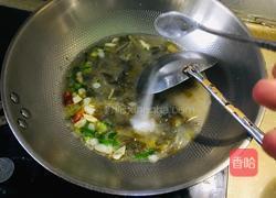 浆水米粉的做法图解6