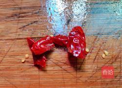 葱香口蘑的做法图解5