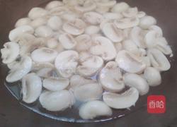 葱香口蘑的做法图解9
