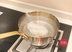 夏日橙柚沙拉的做法图解2