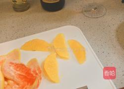 夏日橙柚沙拉的做法图解5