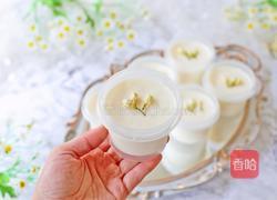 茉莉花奶冻的做法图解15