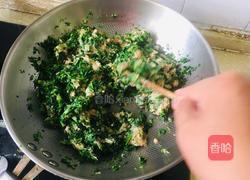 家庭版荠菜饺子的做法图解6
