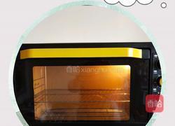 蜂蜜蛋糕的做法图解16