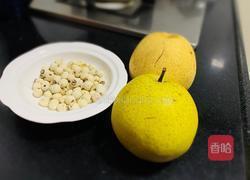 雪耳糖水的做法图解1