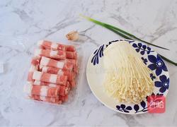 金针菇肥牛卷的做法图解1