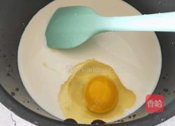 烤牛奶的做法图解3