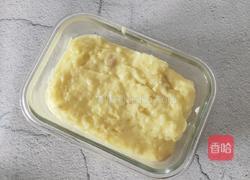 烤牛奶的做法图解7