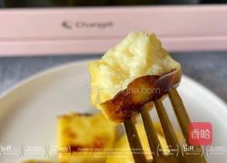 烤牛奶的做法图解12