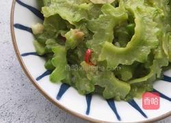 清炒苦瓜的做法图解7