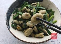 韭菜炒蚕豆的做法图解7