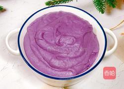 好喝不怕胖的紫薯芋泥鲜奶的做法图解4