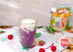 好喝不怕胖的紫薯芋泥鲜奶的做法图解6