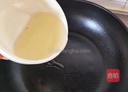 酸辣娃娃菜的做法图解3