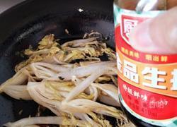 酸辣娃娃菜的做法图解9