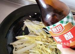 酸辣娃娃菜的做法图解11