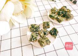 无盐版紫菜鸡蛋饼的做法图解1