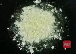 酸辣娃娃菜的做法图解4