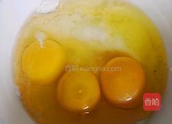 葱花鸡蛋饼的做法图解1