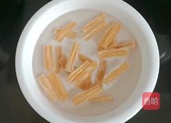 莲藕腐竹炒肉片的做法图解1