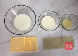 酸奶奶酪棒(快手零失败)的做法图解1