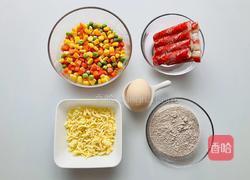 【减脂推荐】爆好吃的蟹肉玉米全麦饼的做法图解1