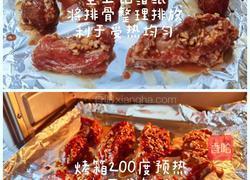 蒜香烤排骨的做法图解2