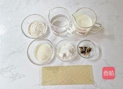 蝶豆花奶冻西米露的做法图解1