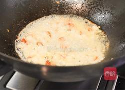 蒜香辣味海鲜意面的做法图解11