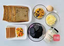 5分钟超快手的低卡热压三明治的做法图解1