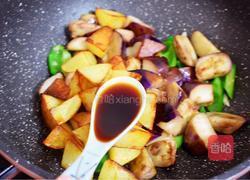 家常版的地三鲜的做法图解11