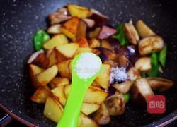 家常版的地三鲜的做法图解12