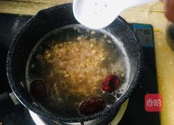 燕麦片红枣粥的做法图解2