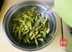 炝拌贡菜的做法图解3