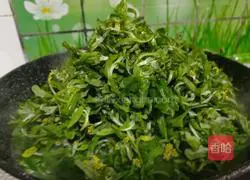 Illustration of how to cook Buddha's ears 3