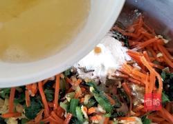 菜团子的做法图解5