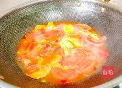 妈妈牌番茄鸡蛋汤的做法图解14