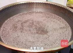 自制麻辣香锅的做法图解7