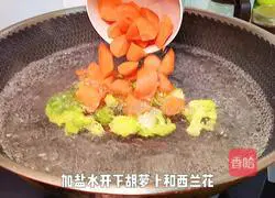 Illustration of homemade spicy hot pot 8