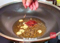 自制麻辣香锅的做法图解13