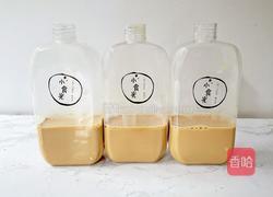 珍珠奶茶奶冻的做法图解6