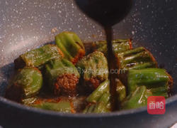 青椒酿牛肉的做法图解7