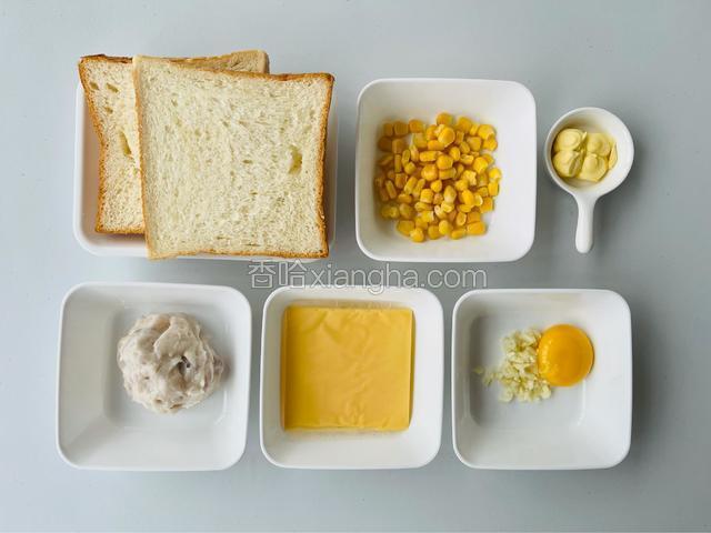 准备好上述食材