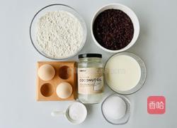 好吃停不下来的古早味红豆车轮饼的做法图解1