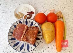 番茄牛腩炖土豆的做法图解1