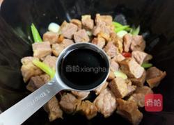 番茄牛腩燉土豆的做法圖解8