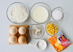 超火韩国街头小吃免发酵鸡蛋面包的做法图解1